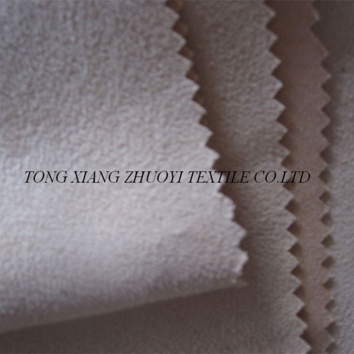 Woven Home Decor Suede Fabric